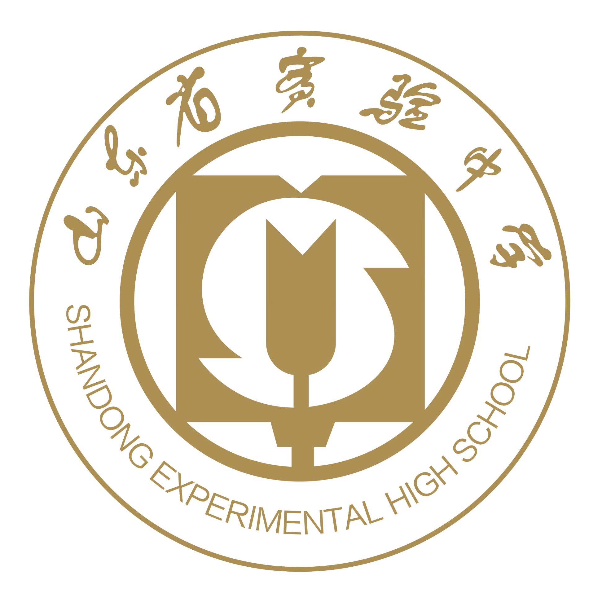 德润中学