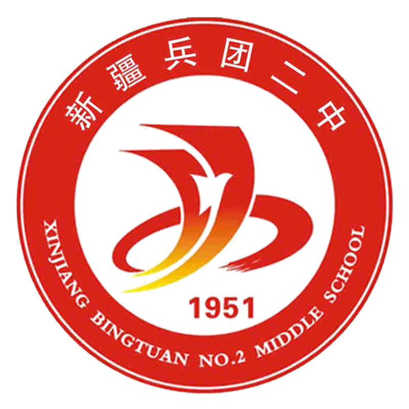 乌鲁木齐101中学vs新疆兵团二中_腾讯体育_腾讯网