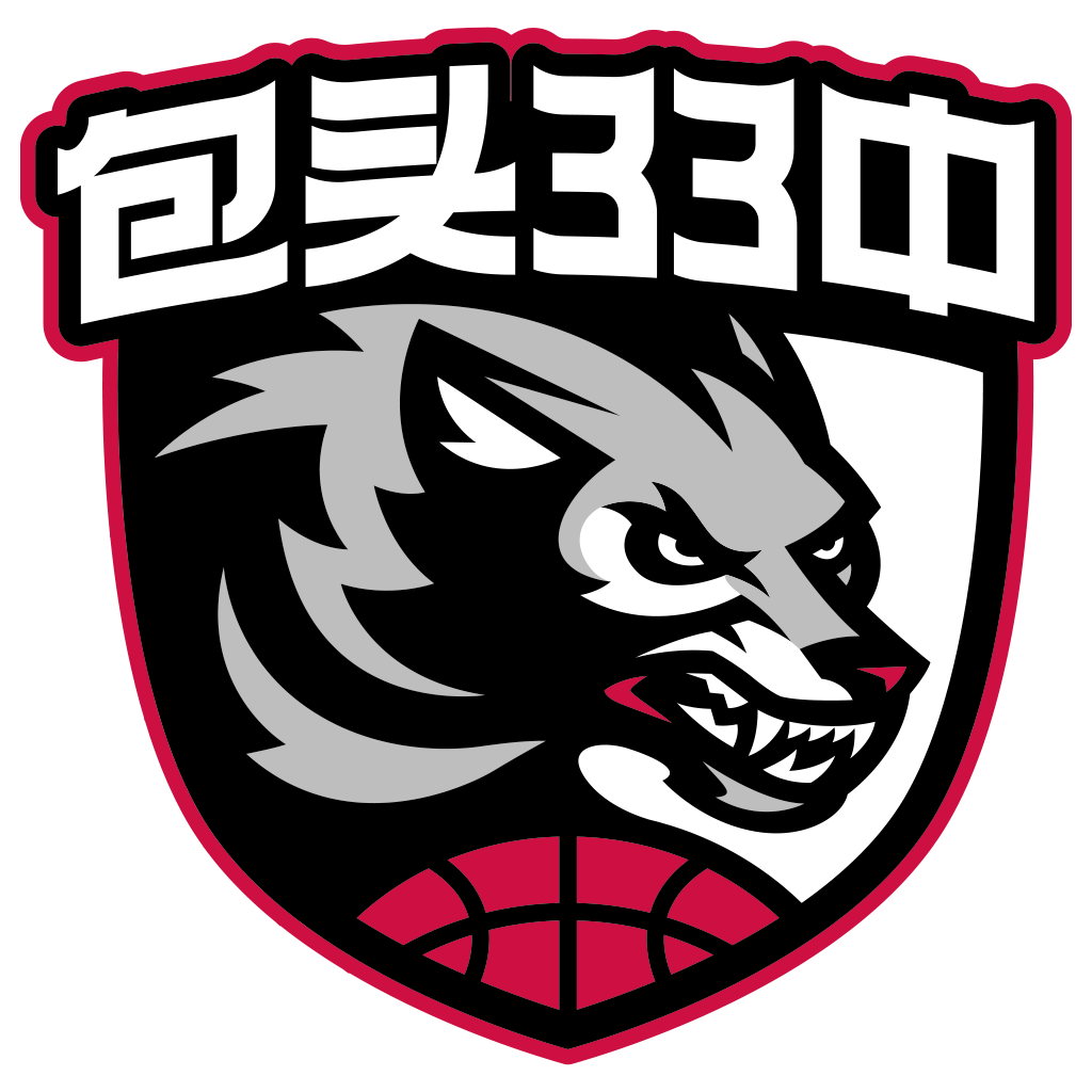 湖南省地质中学