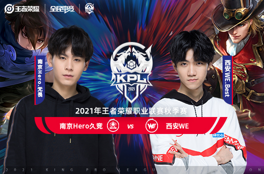 雨燕直播- NBA直播- 足球直播- 世界杯直播 LIVE这一次腾讯失去的不仅仅是5800亿身价！