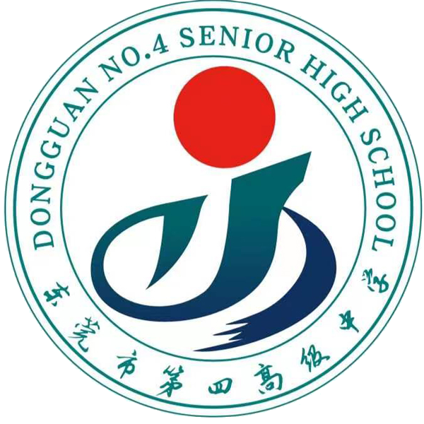 已结束球队1st2nd3rd4th总分东莞市光明中学1416243084东莞市第四高级