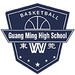 东莞市光明中学vs深圳市第二实验学校_腾讯体育_腾讯网